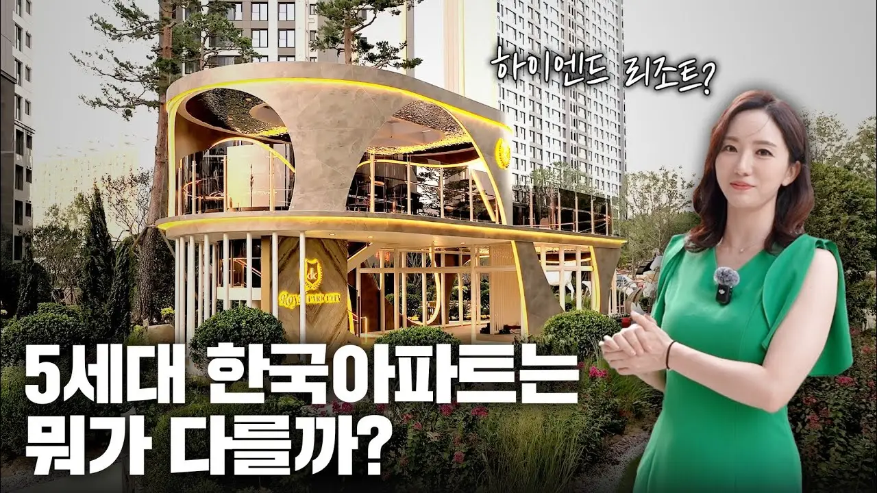 홍보영상